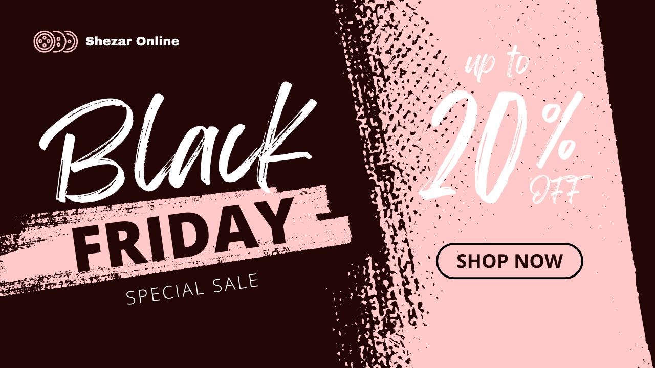 اعلان رئيسي