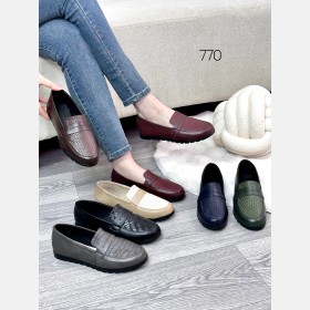 حفايات 770