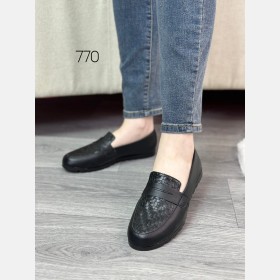 حفايات 770
