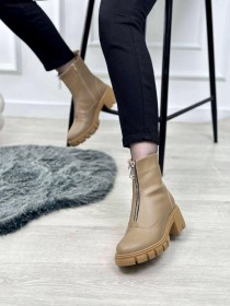 جزمة جلد سحاب