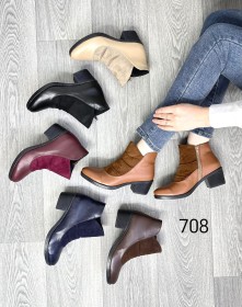 جزمة جلد قماش موديل 708